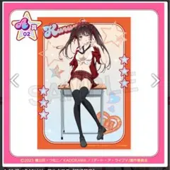 2025年最新】くじコレ 時崎狂三の人気アイテム - メルカリ