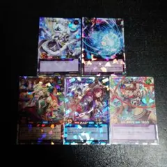 オーバーラッシュ
