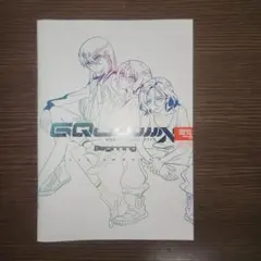 ジークアクス 特典フィルム2点セット ジークアクス 特典フィルム2点セット ジークアクス 特典 1 弾