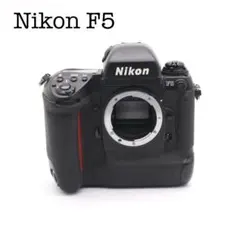 2025年最新】nikon f5の人気アイテム - メルカリ