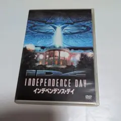 インデペンデンス・デイ DVD