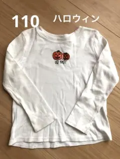 oldnavy