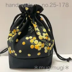 no.25-178 handmade フリル付きマチ大きめ巾着
