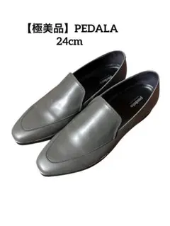 ドレスシューズ 革靴