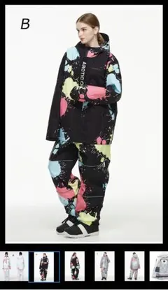 スノーボードウェア パンツのみ スプラッターデザイン