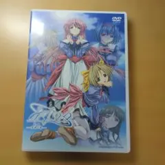 良品　みずいろ