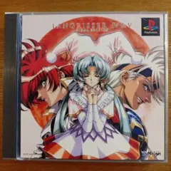 ラングリッサー4＆5 ファイナル エディション LANGRISSER IV&V