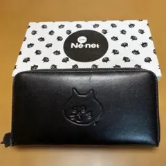 Ne-net にゃー ワッペンバッジ4点セット Ne-net にゃー ワッペンバッジ4点セット Ne-net にゃー ワッペン