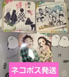 鬼滅の刃　原画展　アートコースター　全種コンプリートセット　未開封BOX 特典付 鬼滅の刃 原画展 アートコースター 全種コンプリートセット 未