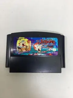 【超希少】ファミコンソフト　 JETSONS　タイト―　ジェットソン　匿名発送 Yahoo!オークション - 【レア 希少・珍品】 未使用新品 The