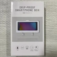 【新品未開封】　防滴スマホスクリーン