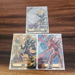 ドラゴンボールフュージョンワールド 青 SR以下 ほぼ4コン FB10 - メルカリ