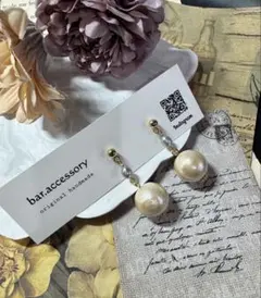 淡水パールとコットンパール