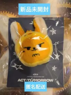 2025年最新】tXt プルバトゥ ヨンジュンの人気アイテム - メルカリ