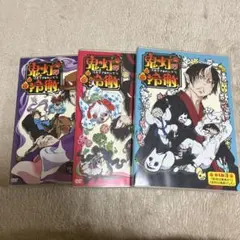 鬼灯の冷徹 OAD1~3セット