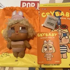 正規品 新品未使用 POPMART CRYBABY