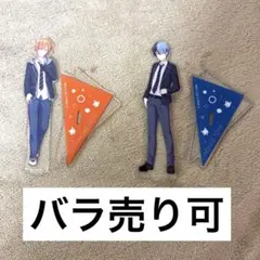 プロジェクトセカイ プロセカ 東雲彰人 青柳冬弥 ビビバス アクリルスタンド