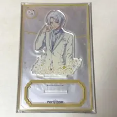 Item thumbnail for item 4a512369-ffd4-4bab-87e9-4783763563b8