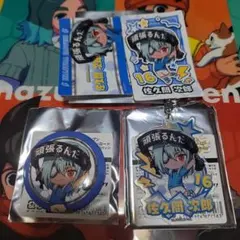 イナズマイレブン フレフレンズ 吹雪士郎セット - メルカリ