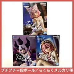 Ginga様 リクエスト 2点 まとめ商品