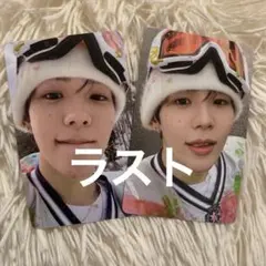 RIIZE All of you ラキドロ トレカ タワレコ HMV 2枚セット