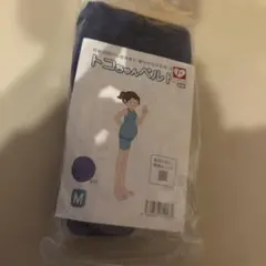 【セール中】トコちゃんベルトⅡ M ネイビー