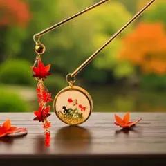 ⛩ 秋を身に付ける簪 【No.33】