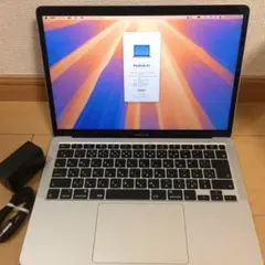 2025年最新】MacBook Air 2020 intelの人気アイテム - メルカリ