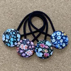 くるみボタンのヘアゴム 249 リバティ