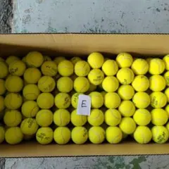 中古テニスボール120球　E
