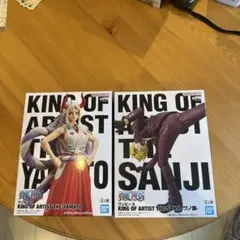 ワンピース KING OF ARTIST ワノ国　サンジ　ヤマト