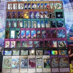 【1891】遊戯王　兎　ラギア　デッキ　1103環境　ゲートボール