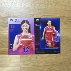 Wリーグ トレーディングカード　知名祐里選手