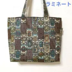 ラミネートバッグ