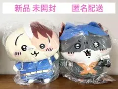 ヒロアカ× ちいかわ めちゃもふぐっとぬいぐるみ 爆豪✖︎ハチワレ　轟✖︎うさぎ