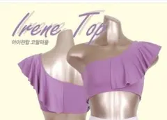 kelly sport ポールダンス ウェア 上下セット