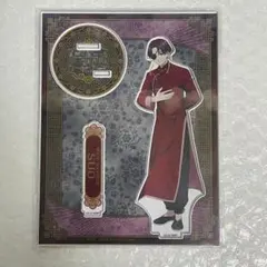 【未開封】蘇枋隼飛　windbreaker アクスタ　チャイニーズカフェver