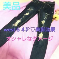 ＷＯＲＫＳ ダメージ加工スキニーデニムパンツ west64㌢