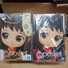 2025年最新】q posket 真菰の人気アイテム - メルカリ