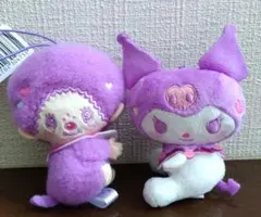 モンチッチ✕クロミ　おすわりぎゅっとマスコット