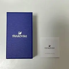 Swarovski ハート型クリスタルブレスレット