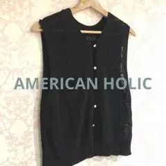 AMERICAN HOLIC★【前後2WAY】レース編みニットベスト