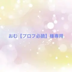 手袋シアター（どんな色がすき？）のサムネイル