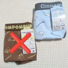 ラスト❗Ｌサイズ❤サンリオ❤シナモロール❤ショーツ