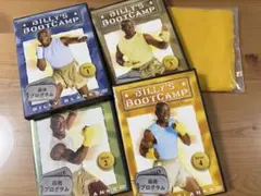 Billy's Bootcamp DVDセット