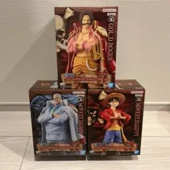 ワンピース DXF ロジャー/ガープ/ルフィフィギュア3種