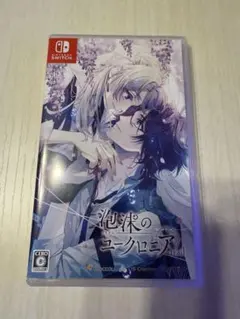 2025年最新】泡沫のユークロニア switchの人気アイテム - メルカリ