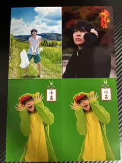 ミチャン様 リクエスト 2点 まとめ商品