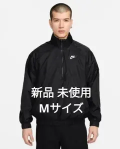 ナイキ NIKE ウィンド ジャケット DQ4911 ブラック M