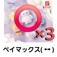 ディズニー ぷかぷかフロッキードール